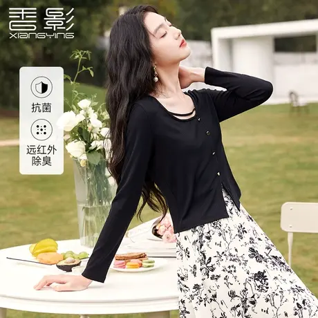 香影2023秋装新款长袖薄款针织衫设计小众上衣坑条圆领黑色t恤女图片