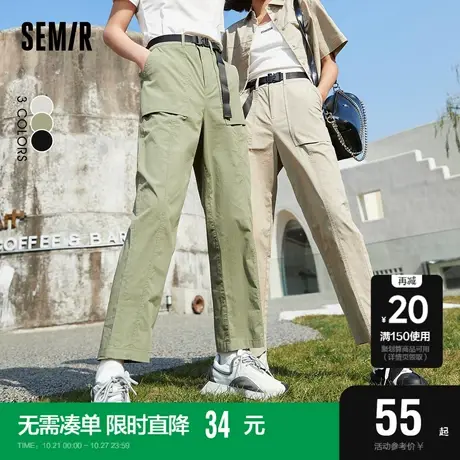 森马休闲裤女工装风复古锥形裤2022夏新款显腿长小个子九分裤百搭商品大图