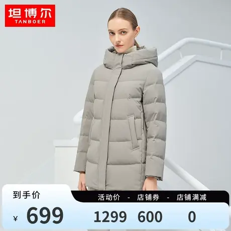 【商场同款】坦博尔妈妈款羽绒服女保暖中长款秋冬新款TB331526图片