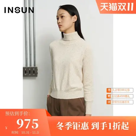 恩裳商场同款冬季时尚修身经典色点点缀高翻领毛针织衫图片