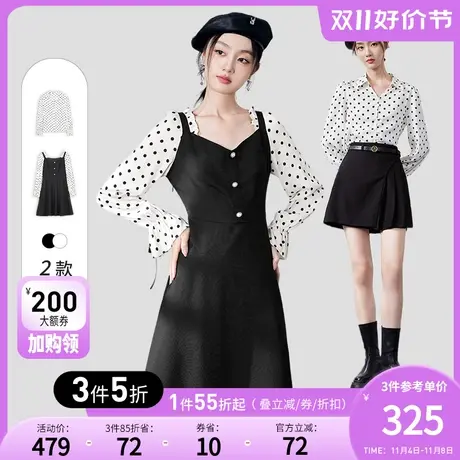 秋水伊人时尚假两件长袖衬衫连衣裙2023年秋新款显瘦基础中长裙子商品大图
