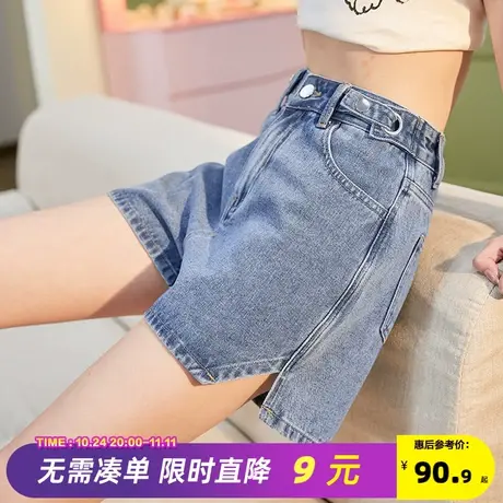 唐狮23夏季新款牛仔短裤女高腰多扣开叉宽松显瘦A字潮流时尚裤子图片