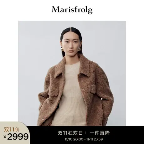 【羊羔毛系列】玛丝菲尔2023年秋冬新款咖色绵羊毛菱格皮草外套女图片