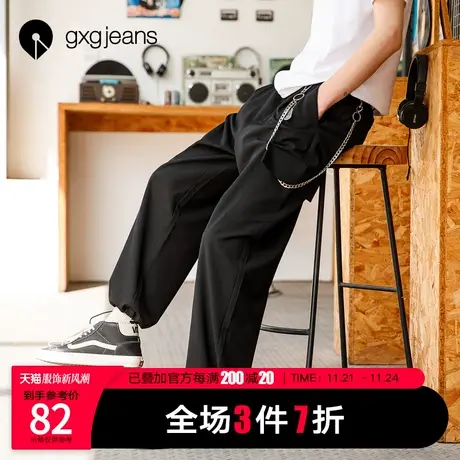 清仓gxg jeans男装春新款黑色工装裤男休闲大口袋抽绳束脚裤男潮图片