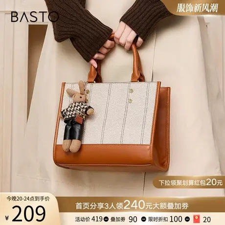 百思图23冬季商场新款通勤卡通手拎包大容量单肩斜挎包女X3158DX3图片