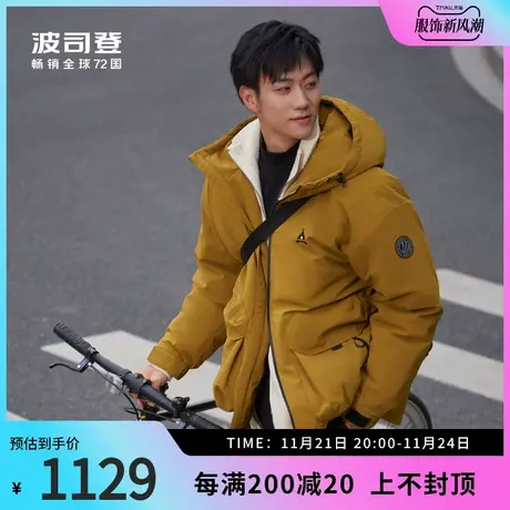【穿回1976】波司登奥莱冬季露营羽绒服男女同款复古潮流外套图片