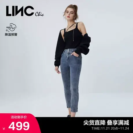 LINCCHIC金羽杰牛仔裤子女复古水洗高腰显瘦小脚牛仔裤S221JE331图片