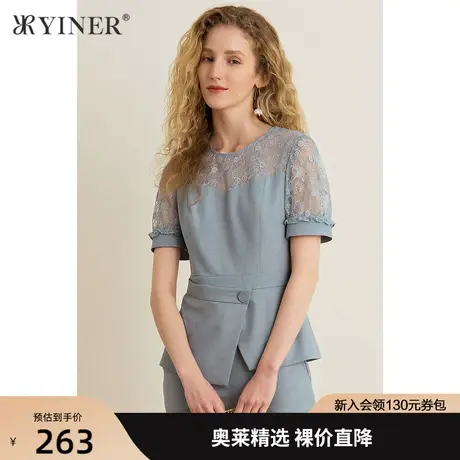 YINER音儿女装夏季新款时尚洋气圆领蕾丝衫商品大图