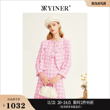 YINER音儿女装冬季通勤小香风粗花呢休闲短外套高级感商品大图