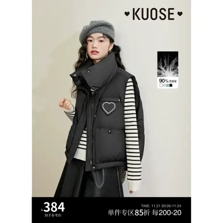 阔色黑色羽绒服马甲女2023秋冬季新款短款无袖坎肩背心小个子外套商品大图