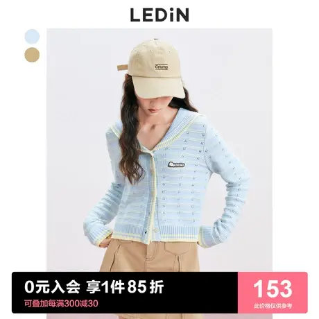 乐町撞色条纹防晒开衫2022早春新款短款上衣长袖可爱学院风针织衫商品大图