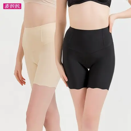 收腹三分安全裤女防卷边夏薄款高腰提臀保险裤免穿内裤二合一冰丝商品大图