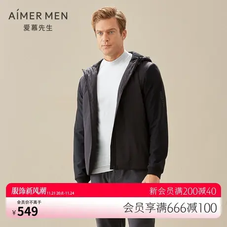 爱慕先生20AW酷感运动拉链长袖NS62D961图片