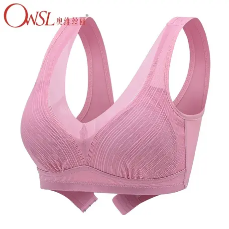 高档无钢圈背心式大码妈妈内衣女美背侧收副乳上托文胸罩商品大图