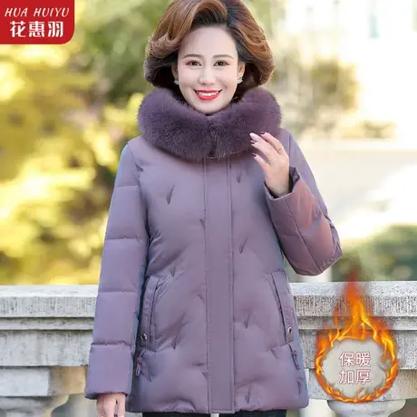 2022新款妈妈冬装洋气羽绒棉服中年女棉衣中老年人冬款棉袄外套厚图片