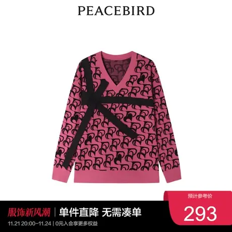 太平鸟年秋季新款氛围感爱心线套衫A5EEC3E13奥莱图片