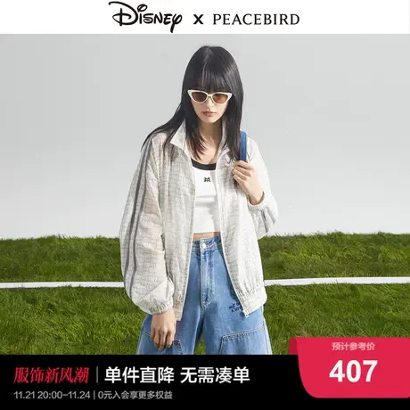 商场同款太平鸟迪士尼联名2023年夏季新款满印薄外套女A3BBD2503图片