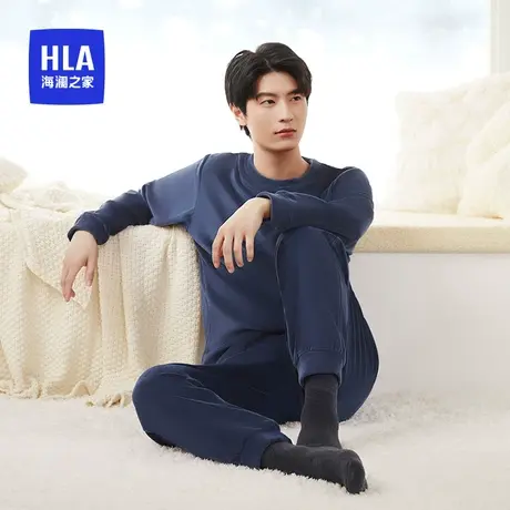 HLA/海澜之家男士圆领海岛绒套头家居服套装秋衣秋裤长袖休闲保暖商品大图