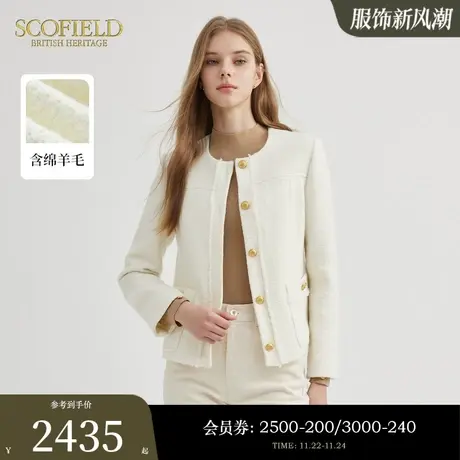 【小香风】Scofield女优雅气质圆领粗花呢羊毛短外套2023秋冬新款商品大图