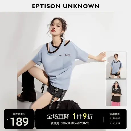 EPTISON短袖T恤女2023夏季新款复古别致宽松设计小众减龄纯棉上衣图片
