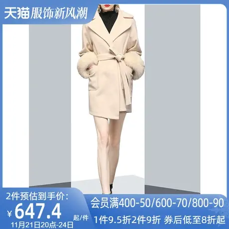 可拆卸狐狸毛袖口气质毛呢外套女冬2022新款小个子显高呢子大衣潮图片