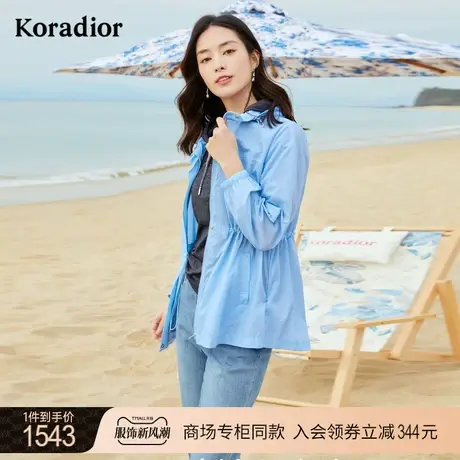 珂莱蒂尔商场同款薄款外套女春季中长款上衣连帽收腰2023新款图片