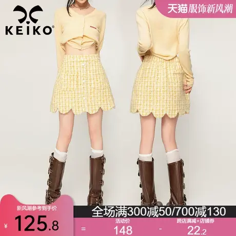 KEIKO 高级感格纹粗花呢半身裙秋冬小香风高腰显瘦A字包臀短裙子图片