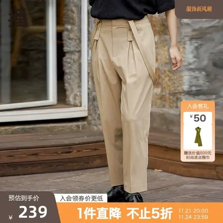 播秋季新款休闲可调节背带舒适萝卜裤通勤系列女DDP1KD4004商品大图