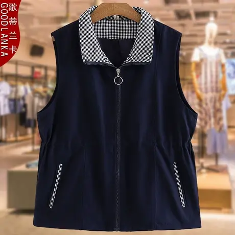 40-50岁中年妈妈马夹女200斤加肥加大码宽松显瘦时尚马甲春秋外套商品大图