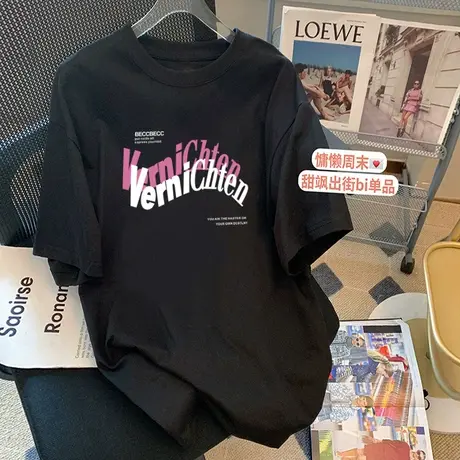 夏装中长款字母印花短袖T恤女宽松大码女装2022新款纯棉百搭上衣商品大图