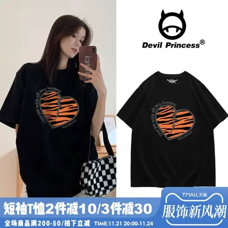 oversize宽松慵懒风黑色显瘦ins小众设计感短袖T恤纯棉内搭上衣女商品大图