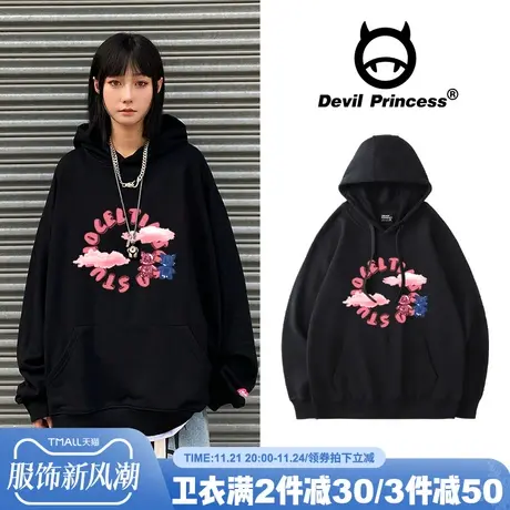 卫衣女春秋薄款新款潮牌ins国潮原创2024年宽松设计感小众原创图片