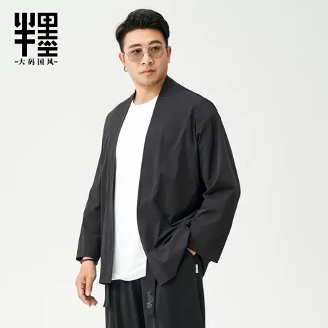 半墨大码男装中国风道袍男复古中式汉服开衫男士胖子夏季冰丝外套商品大图