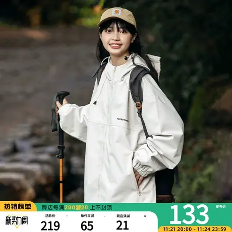 VIISHOW防风冲锋夹克外套男款春秋季美式春季潮牌户外机能痞帅夹商品大图