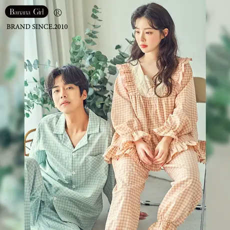 Bananagirl情侣睡衣春秋女长袖韩版公主风套装新款可外穿家居服男商品大图