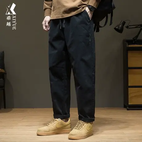 希越纯色休闲裤男带弹力重磅水洗直筒裤子春秋宽松大码男士长裤黑商品大图