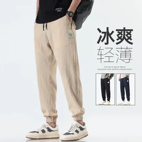 卡其色冰丝男士束脚九分休闲裤夏季薄款男生宽松亚麻棉麻运动裤商品大图