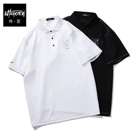 伟臣2023夏季新品大码男装短袖T恤男胖子加肥加大POLO衫肥佬半袖商品大图