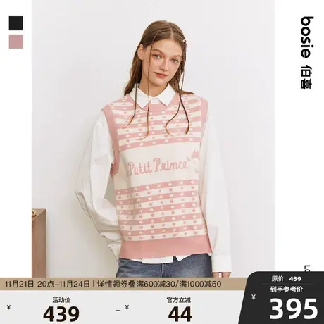 商场同款【小王子】bosie冬新款毛织背心男情侣撞色条纹针织马甲商品大图