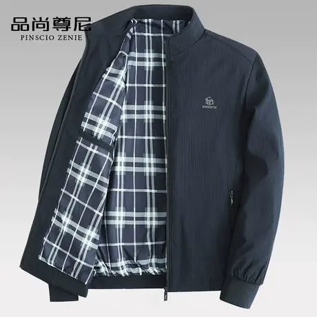 男士外套2023新款春秋季中老年爸爸装简约格子立领商务休闲夹克衫商品大图