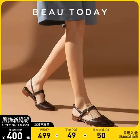 【清仓款】BeauToday包头凉鞋女款罗马凉鞋真皮法式凉鞋穆勒鞋女图片