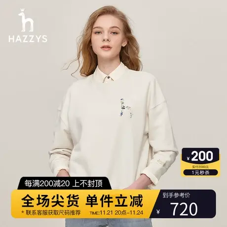 Hazzys哈吉斯圆领宽松卫衣女士白色春秋套头休闲通勤长袖T恤上衣图片