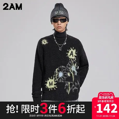 卡宾潮牌2AM涂鸦刺绣宽松落肩针织衫秋冬款毛衣商品大图