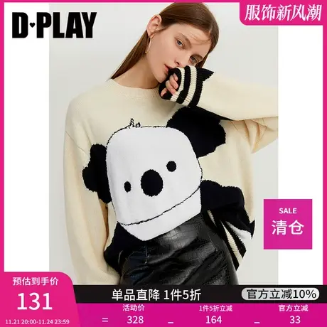 清仓DPLAY德帕拉时尚考拉图案减龄毛衣宽松外穿女商品大图