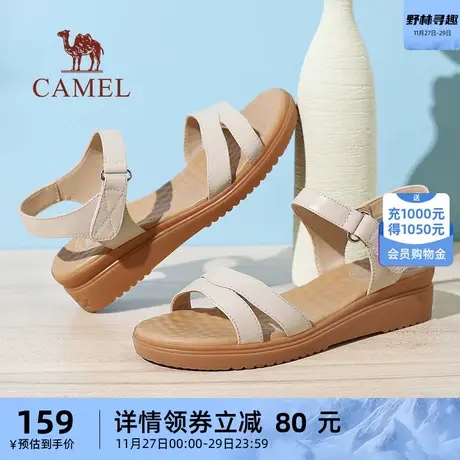骆驼女鞋夏季新款妈妈鞋女凉鞋真皮软底舒适平底中老年坡跟凉鞋女图片