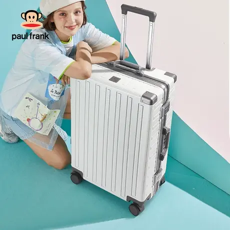 大嘴猴行李箱女小铝框皮箱子拉杆箱20寸登机万向轮男24密码旅行箱图片