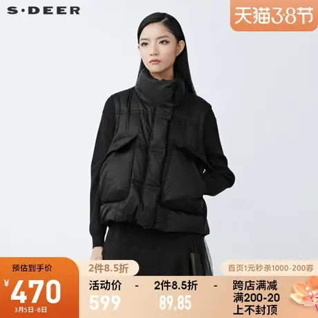 sdeer圣迪奥2021秋冬新品高领松紧插袋基本款羽绒背心女S21461602🗻商品大图