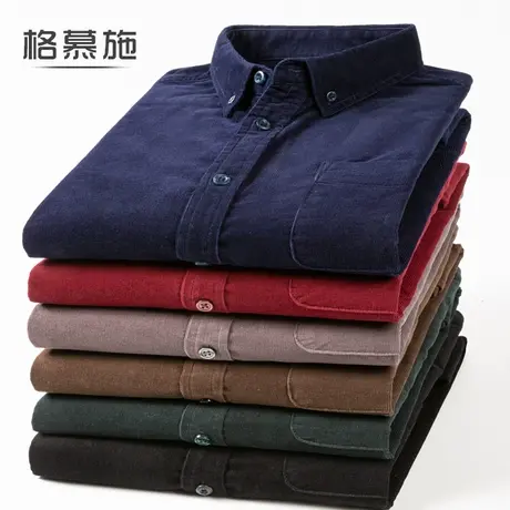 格慕施秋冬纯棉灯芯绒长袖衬衫港风日系复古宽松大码衬衣外套男装图片