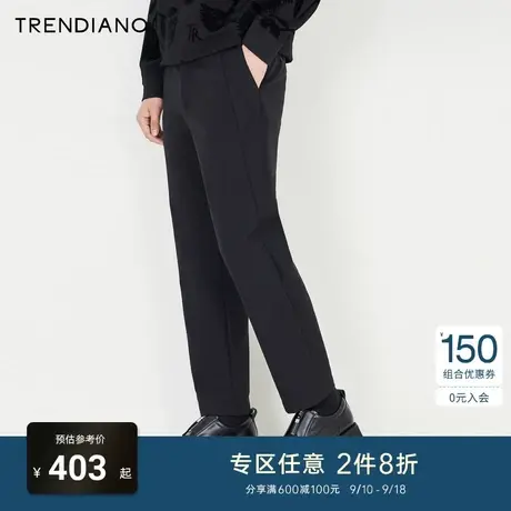 TRENDIANO官方男装冬季新款裤子男直筒休闲长裤商品大图