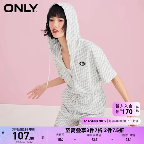 ONLY奥莱夏季宽松个性时髦收腰显瘦连帽连衣短裤女商品大图